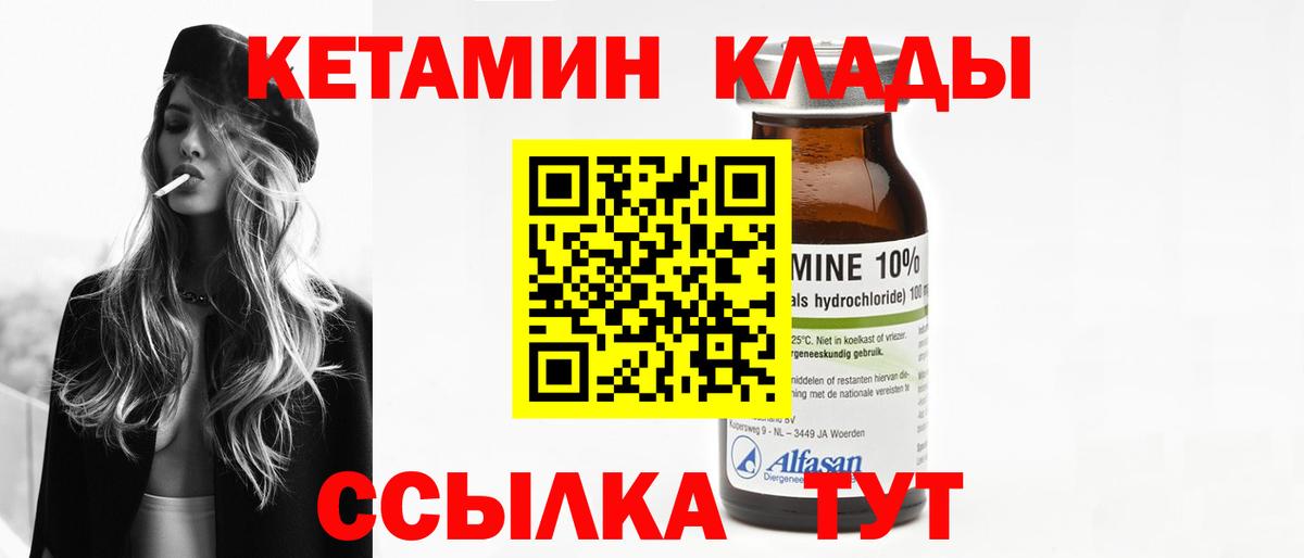 Лсд 25 Набережные Челны