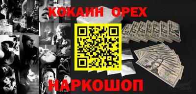 МДПВ Гусь-Хрустальный