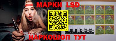 гашишное масло Гусев