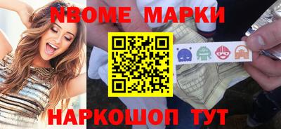 а пвп мука Сланцы