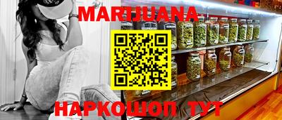 МДПВ Гусь-Хрустальный