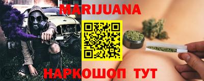 МДПВ Гусь-Хрустальный