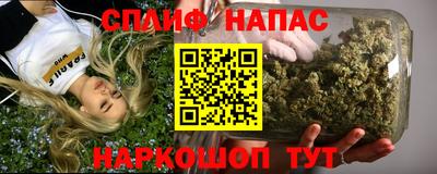 МДПВ Гусь-Хрустальный