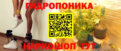 МДПВ Гусь-Хрустальный