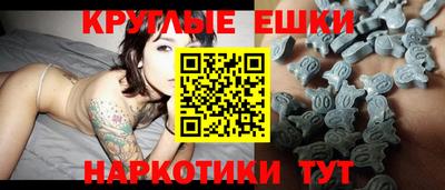 МДПВ Гусь-Хрустальный
