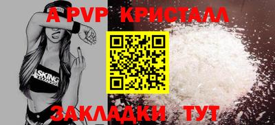 гашишное масло Гусев