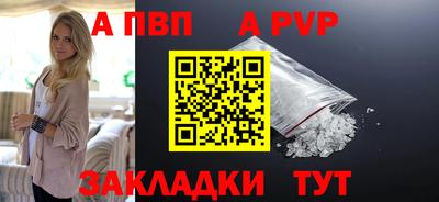 гашишное масло Гусев