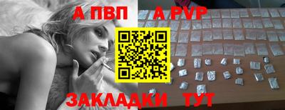 гашишное масло Гусев