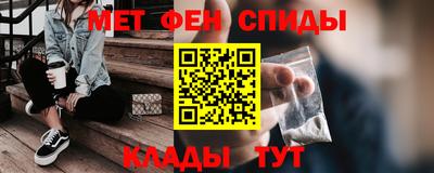 гашишное масло Гусев