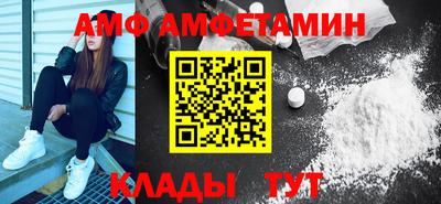 МДПВ Гусь-Хрустальный