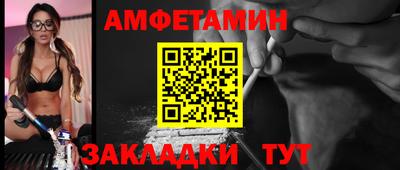 МДПВ Гусь-Хрустальный