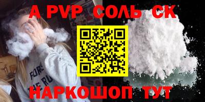 МДПВ Гусь-Хрустальный