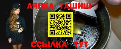 МДПВ Гусь-Хрустальный