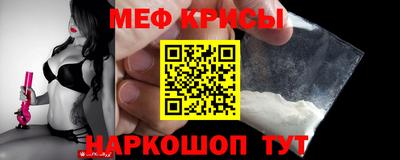 МДПВ Гусь-Хрустальный