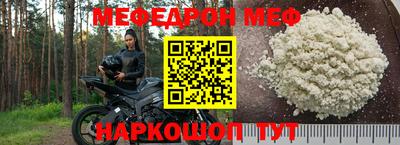 гашишное масло Гусев
