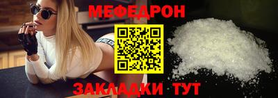 гашишное масло Гусев